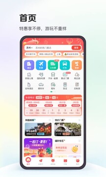 凯发一触即发(中国区)官方网站